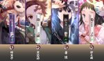 INF無限六代電子煙主機