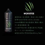 Monster