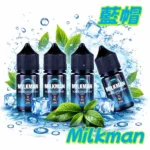 Milkman
